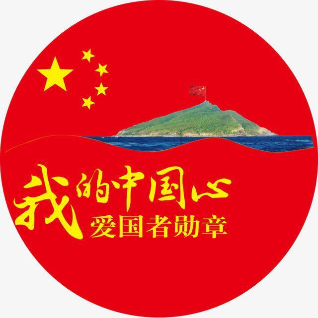 地狱潜者