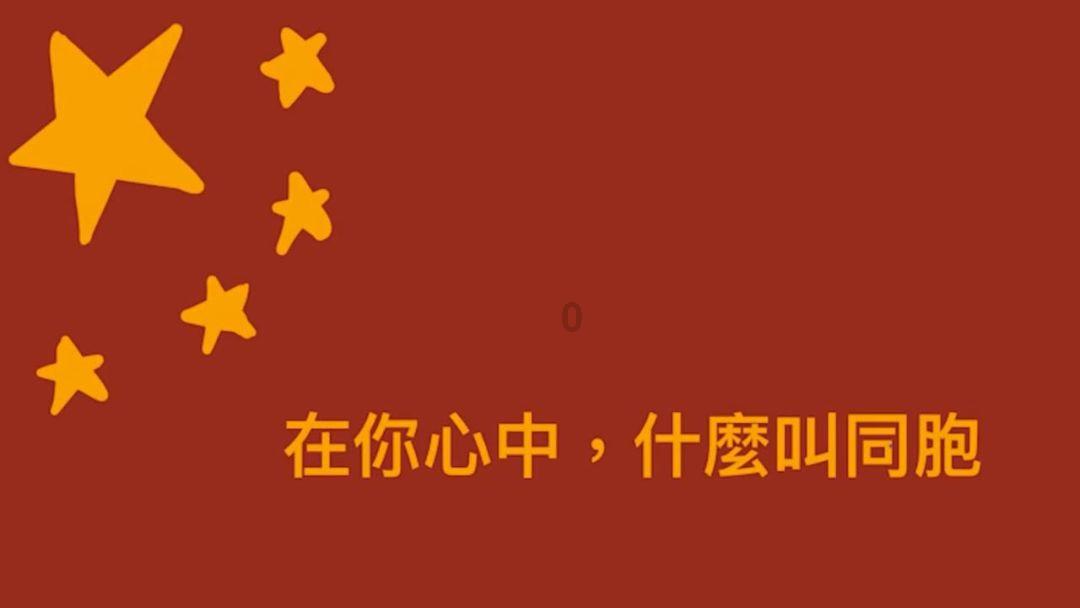 蓝狐视频