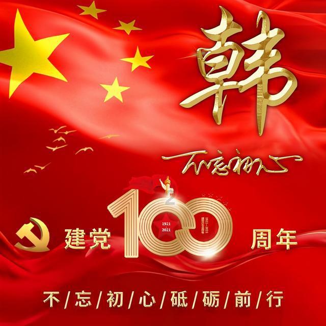 基维奥尔:米兰和罗马感兴趣让我很高兴,但目前还没有转会谈判