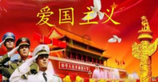 六险一金!鲁甸县公安局警务辅助人员招聘公告