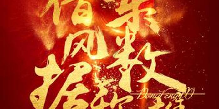 嘉日单词