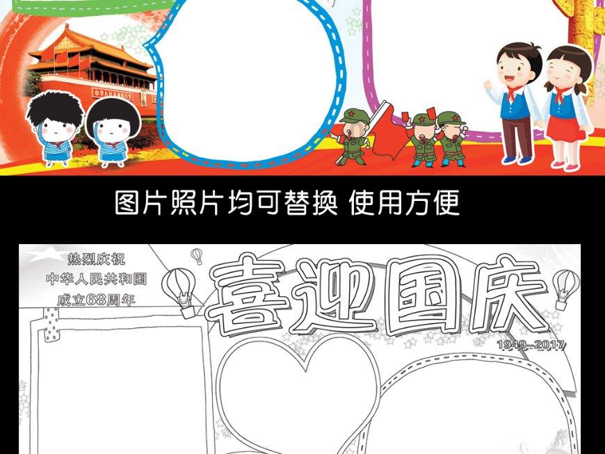 小猫钓鱼正版下载中文版