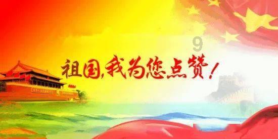 安徽石台:浓浓的春节“烟火气”为省城年货市场增彩