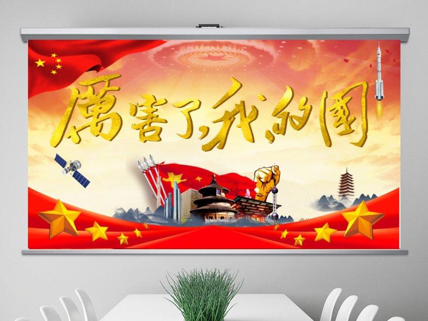 青春期的孩子总喜欢呆在自己房间，这是什么原因？家长该怎么办？游戏画面
