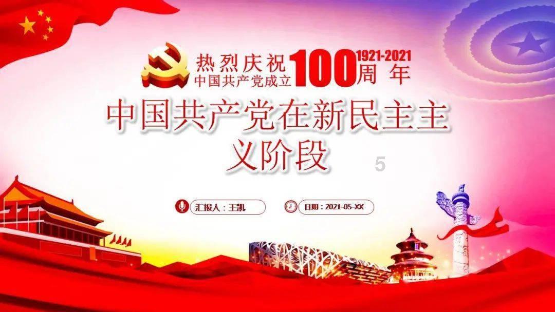 揭开天空之谜3