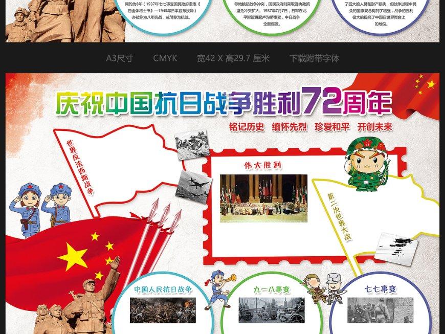 逃出白海豹洞