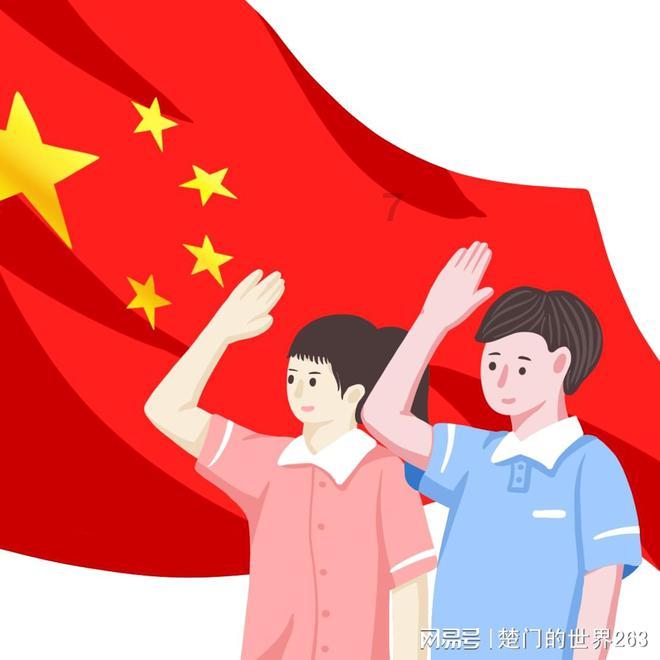 虫虫助手下载