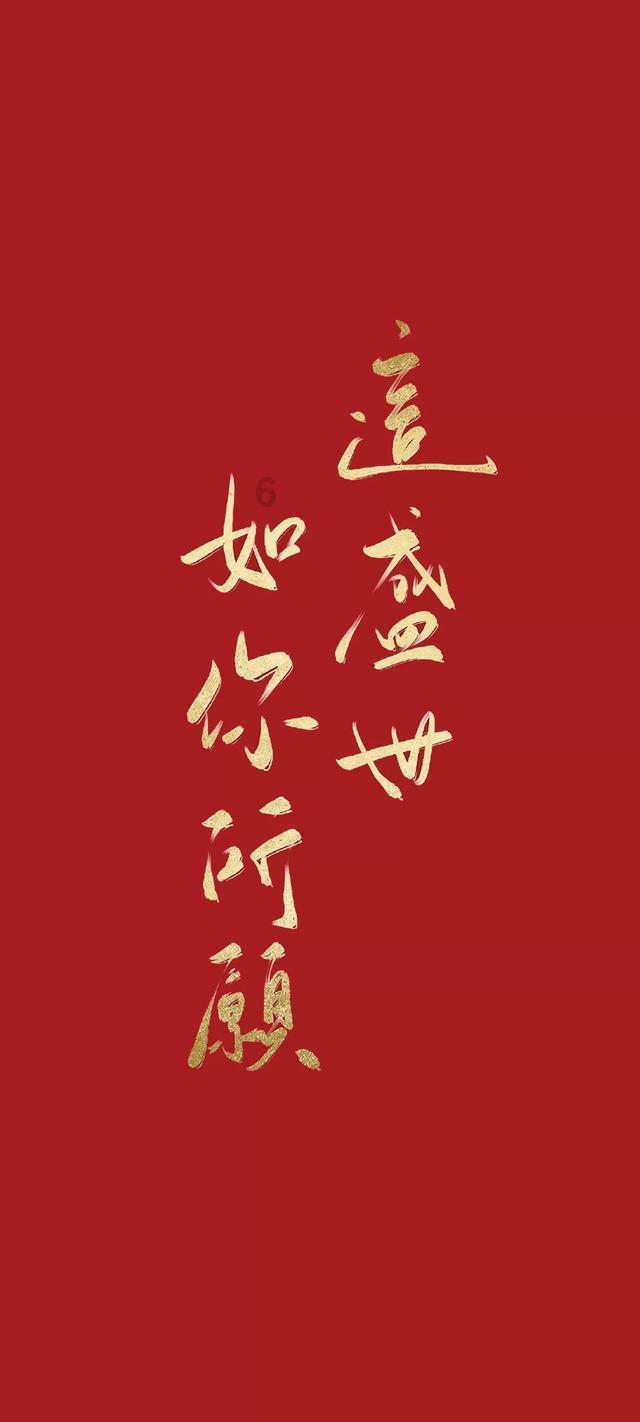 满清是灭明主力，没有满清李自成肯定完蛋，为什么这么说？游戏画面
