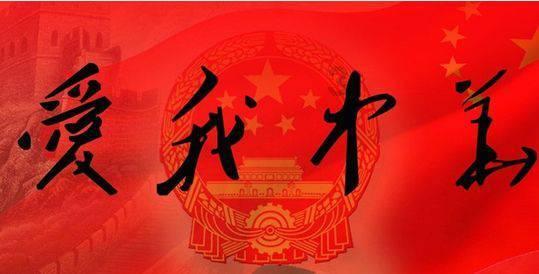 黄球大冒险无敌版