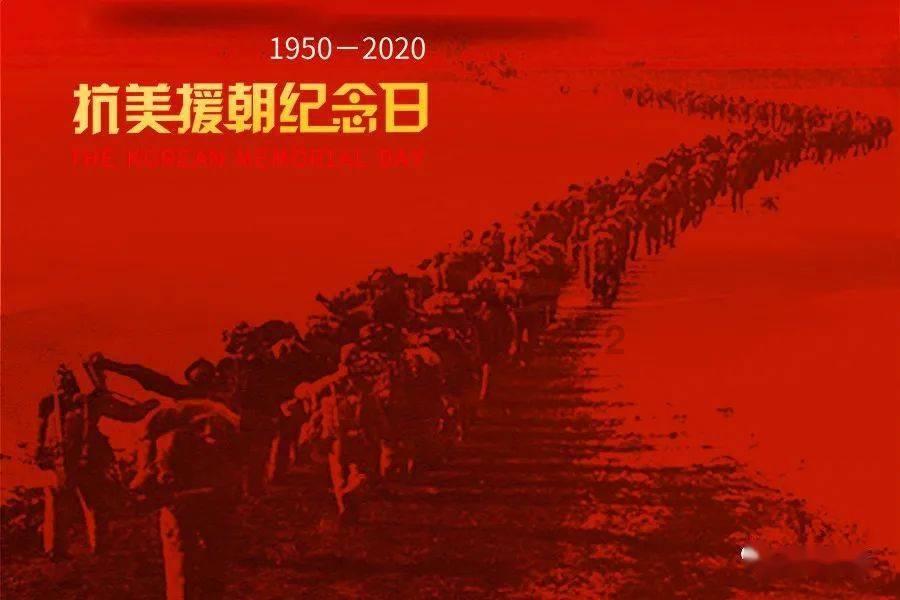 岳云鹏和孙越关系好，岳云鹏能红，为什么说孙越有功劳？游戏画面