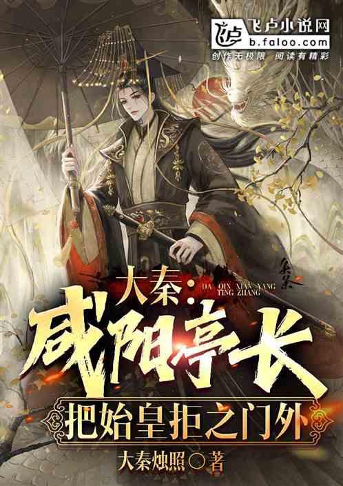 商丘市睢阳区高辛镇:开展农技知识培训 确保农业生产安全