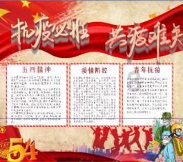征途未转身钱学的技能.转身之后还会在吗？或者是转身后要从新买书学习？游戏画面