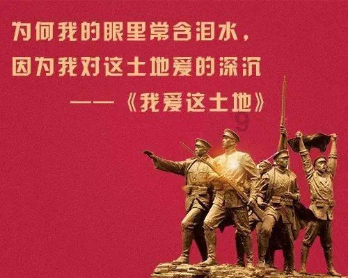 新夺宝英雄