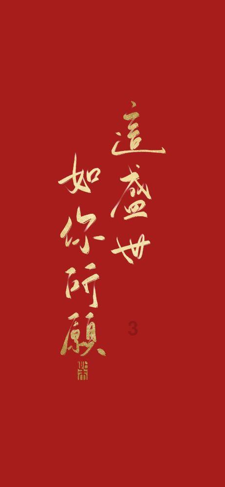 号称最强阳谋的推恩令,为何会成诸侯王的噩梦?因为他们无法拒绝