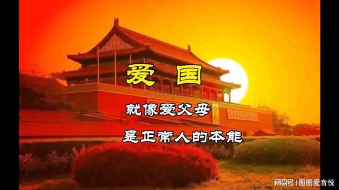 蜡笔小新大逃杀