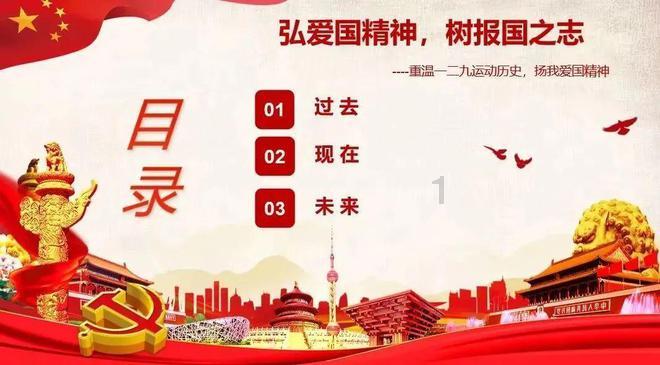 惊险一幕!两岁女孩被落站台惊慌奔跑高铁客运员接力送回