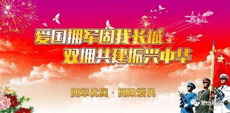全民烧脑3去广告版