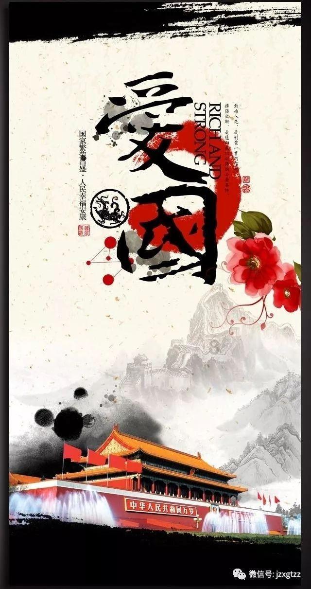 燃烧吧大脑装瓶子游戏