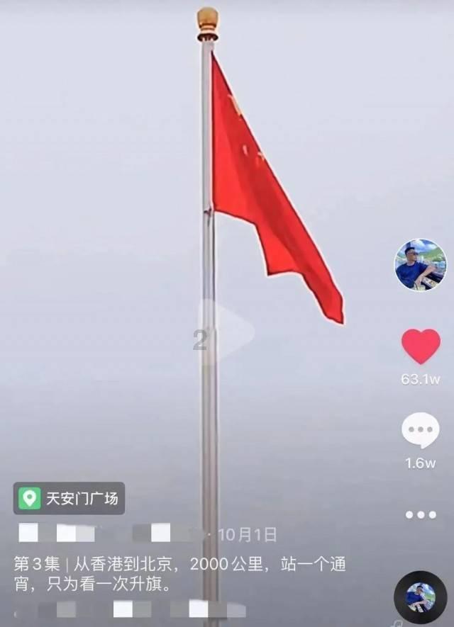 摇滚乐团的装扮