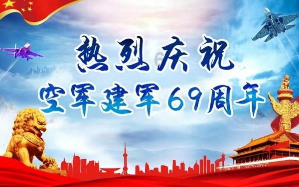 逃离受损的城堡