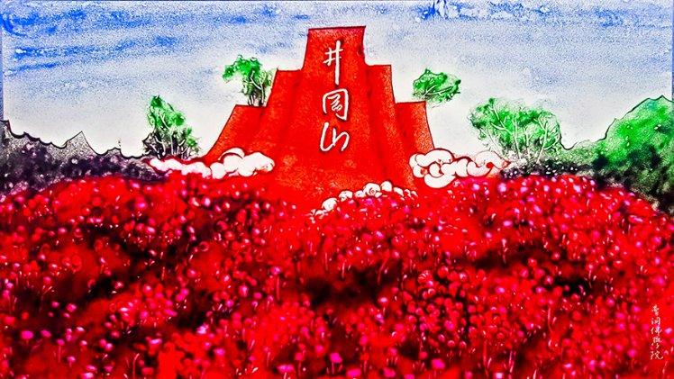 御龙在天