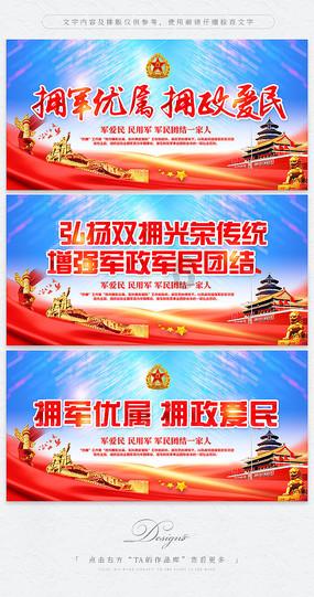 春节临近科学防控 降低疾病传播风险