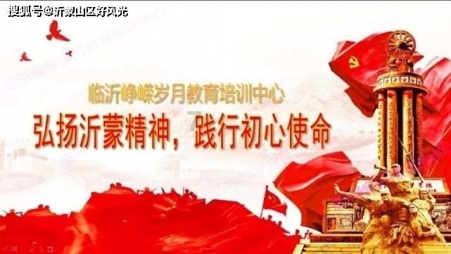海南敦朴私募基金管理违反投资限制等规定,被出具警示函
