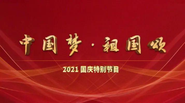 铠甲勇士大作战2