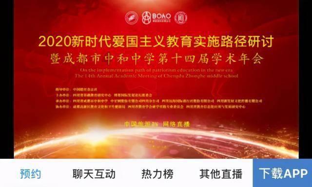 多只基金持股比例超限 警惕潜在波动风险