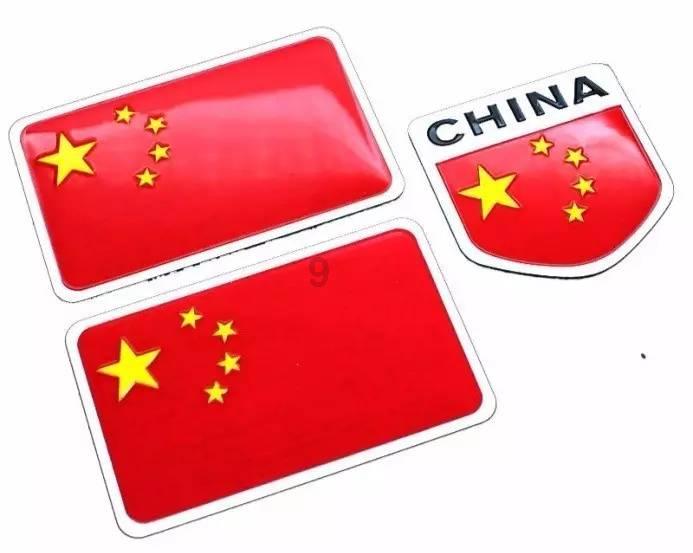 关于新年的对联有哪些？？