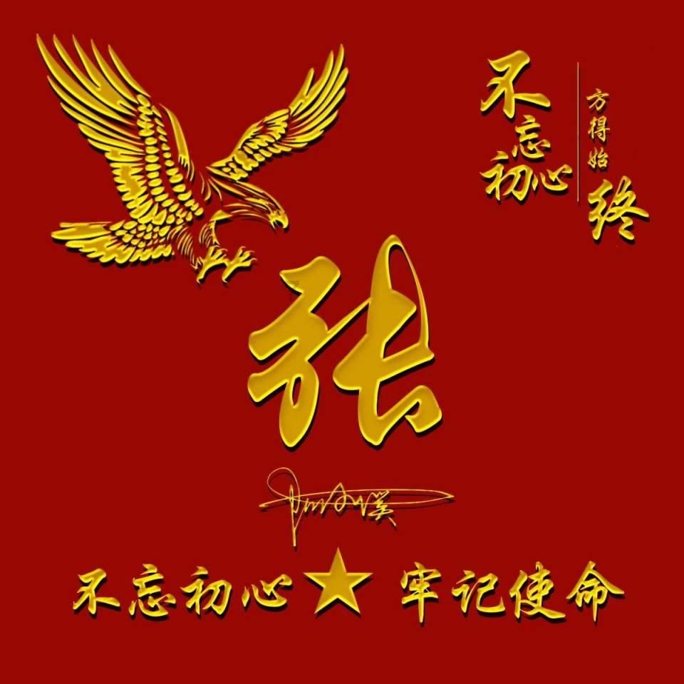 魔方世界