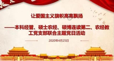 救援机修工