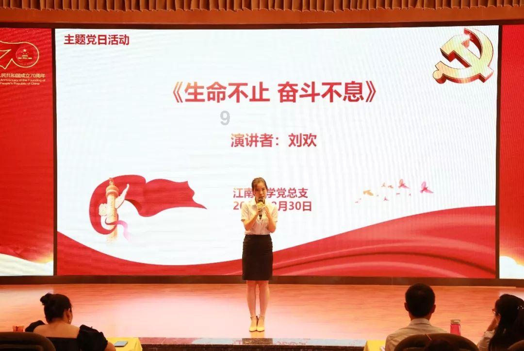 虫虫助手下载