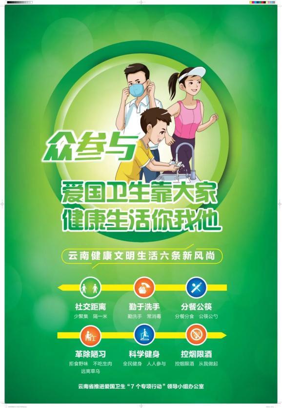 李夫人病重后，为何会拒绝汉武帝的探视？原因是什么？游戏画面