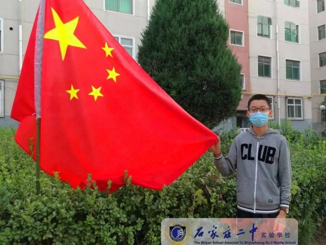 美图秀秀下载2023最新版