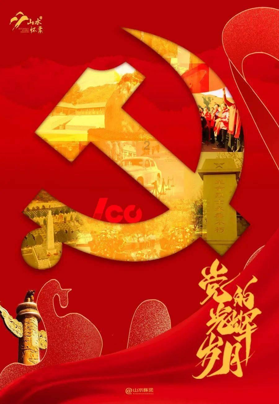 劫后余生：夺回