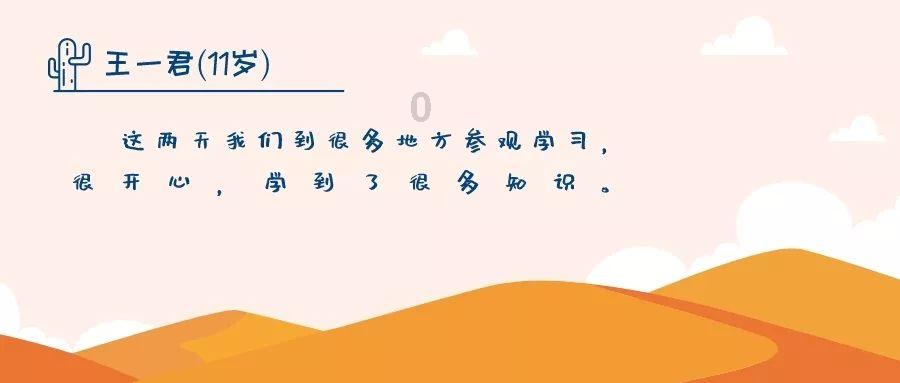 妙鸭相机app下载官网