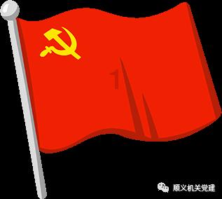 光之镇