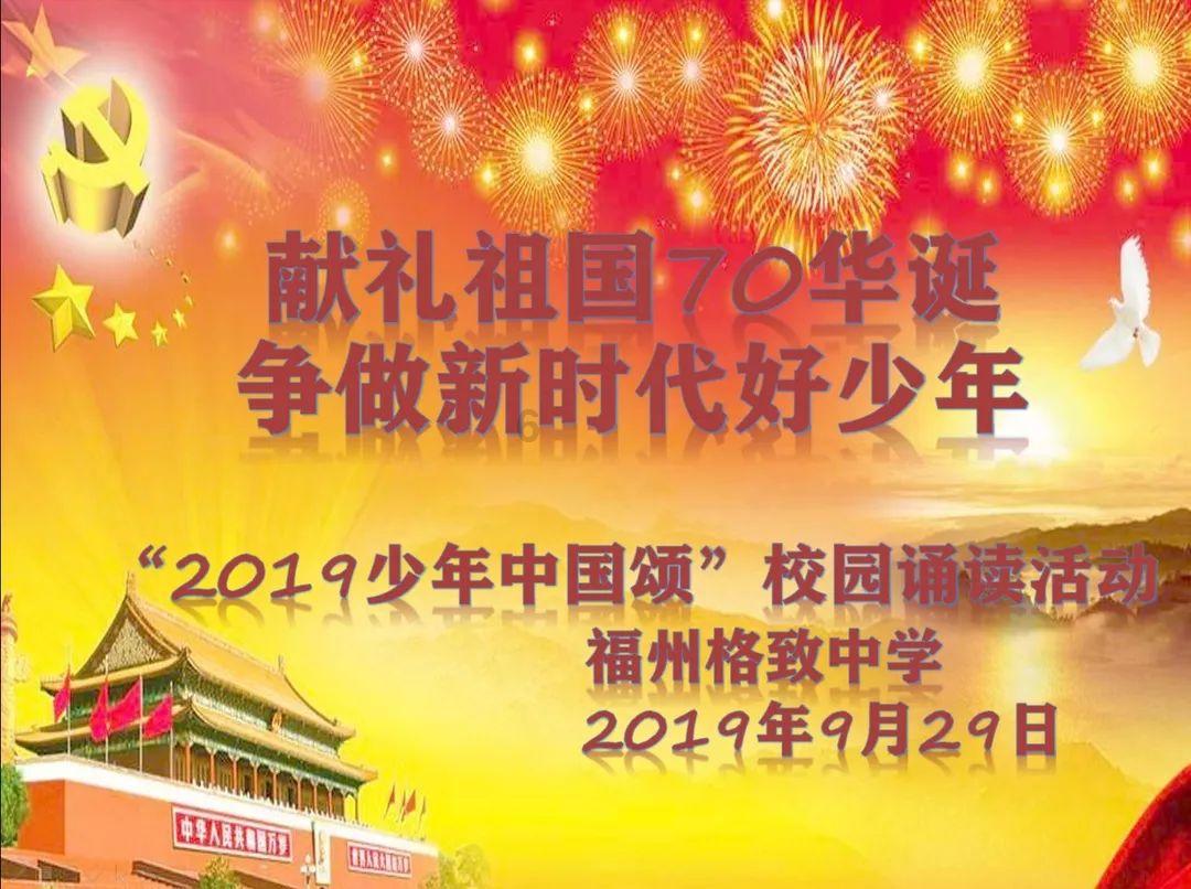 最后生还者2
