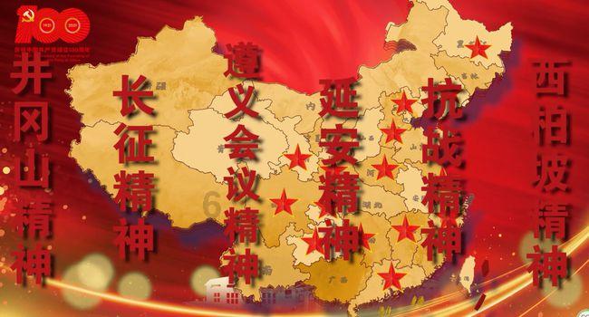 为何每一次我难过时，感受到的都是愤怒？游戏画面