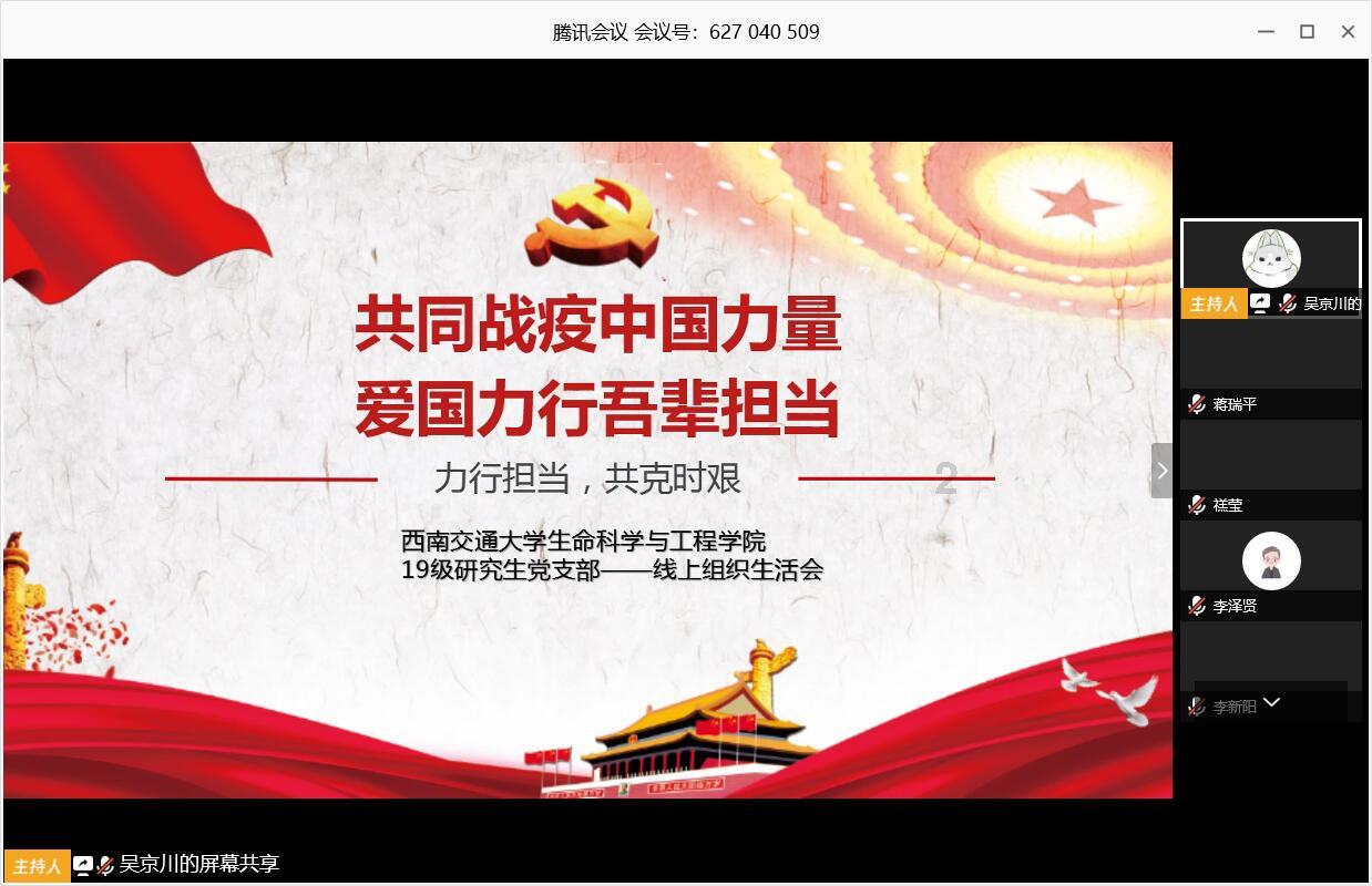 卡通汽车涂颜色