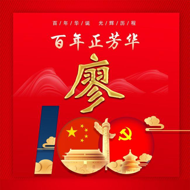 小孩子学习不用心怎么办？游戏画面