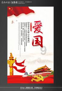 『优服务 促营商』孙吴县税务局“五上门”服务助力民营企业高质量发展