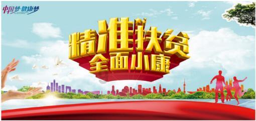 深夜出没专偷电瓶?流窜盗窃嫌疑人被抓了!