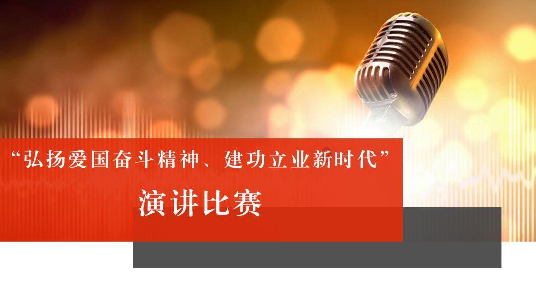 怎样做萝卜汤简单好喝游戏画面