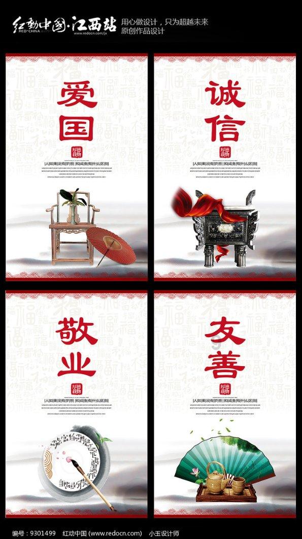 影视工厂