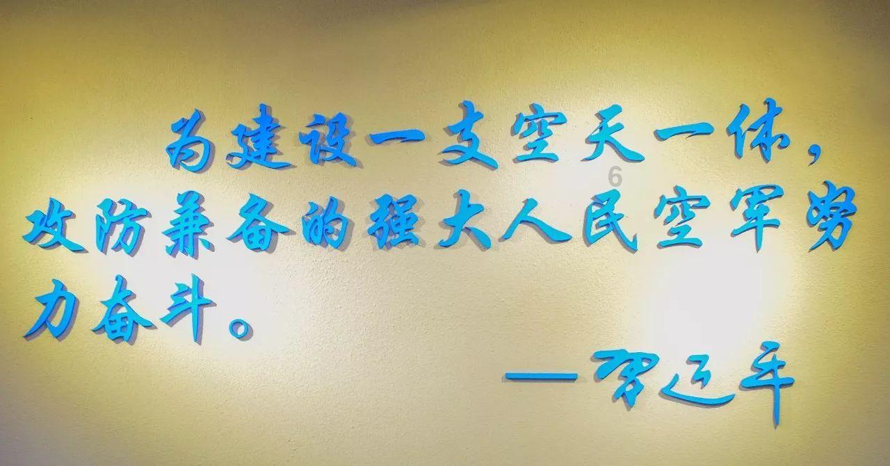 创作猫