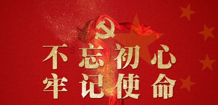 申请巴西无犯罪记录及附加证明书的步骤看这篇就够了