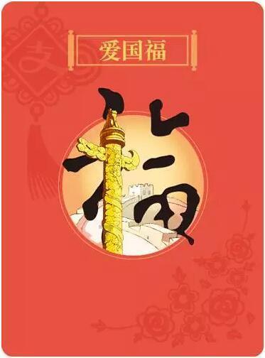 逃出巫婆屋
