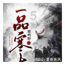 星战前线2
